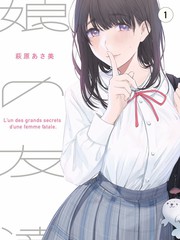 韩剧三级 人间课堂 19禁